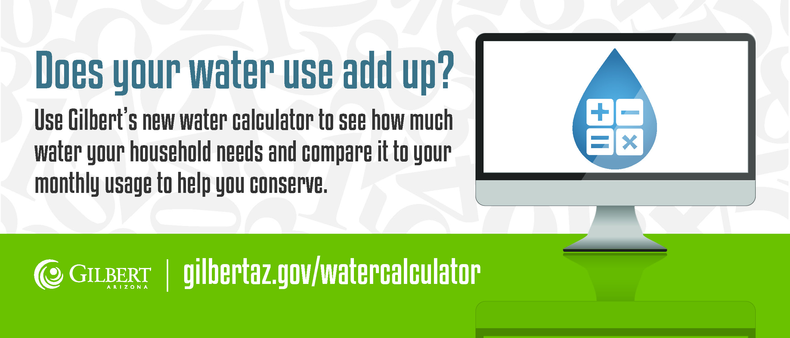 Gilbert Water Calculator Bill Insert